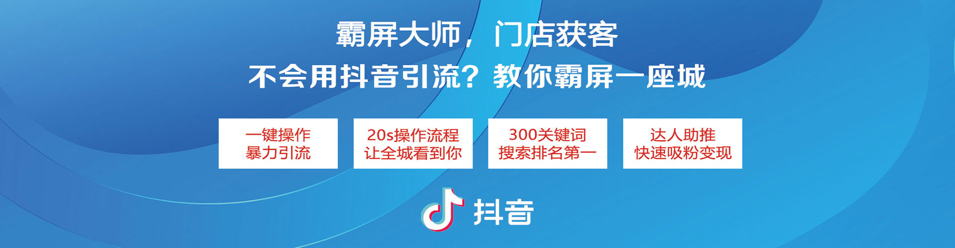 桂东sem推广